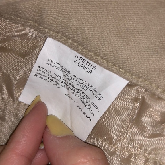 Beige pixie pants - Picture 3 of 4